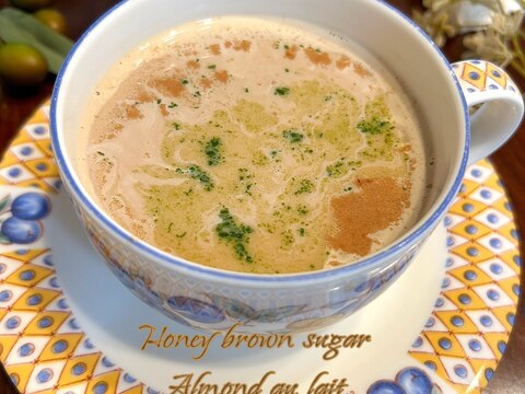 ☆★アーモンドミルクオーレ♪蜂蜜と黒糖★☆